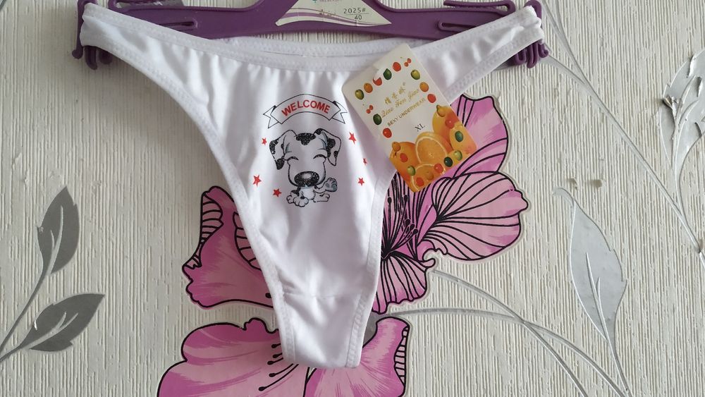 Трусики бікіні , набір з 4 шт ,, р.S,M