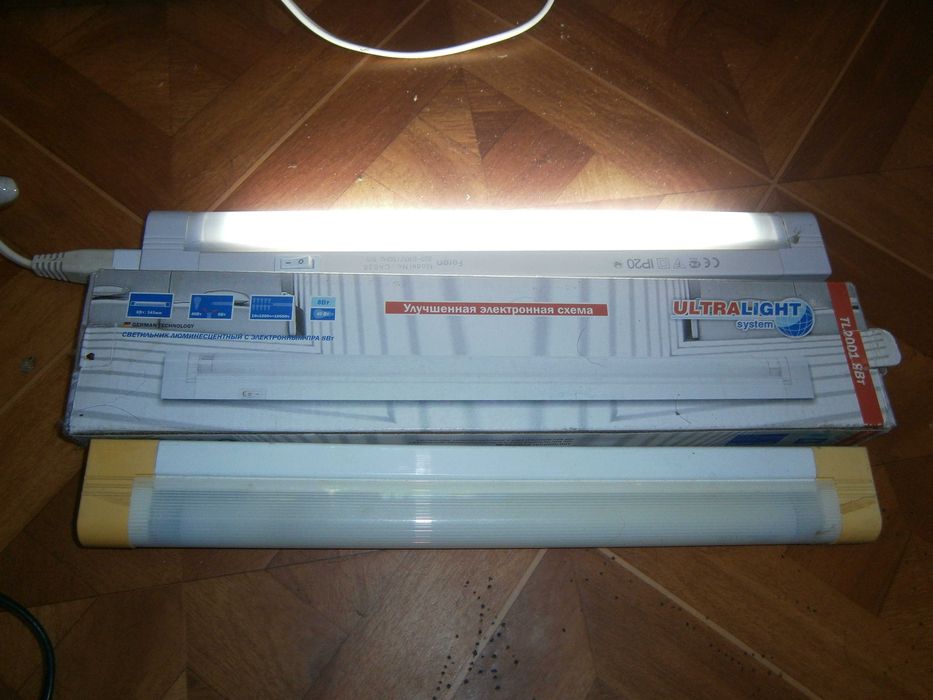 Аквариум. Принадлежности.