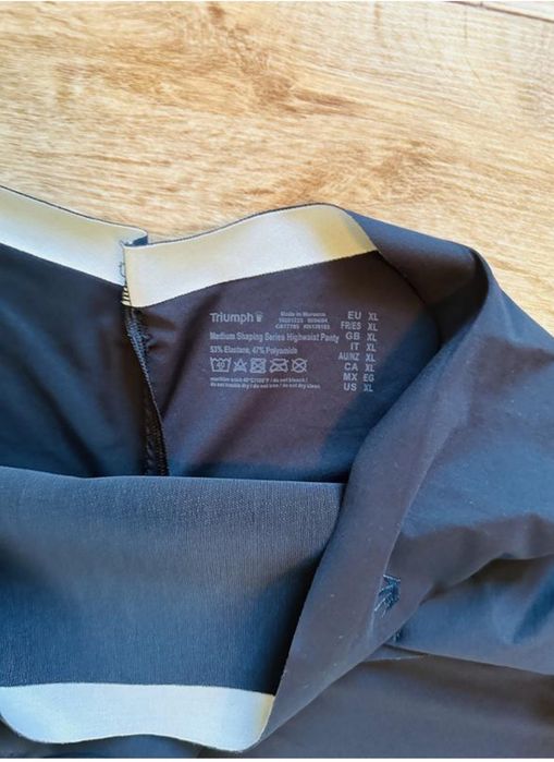Утянуючі труси  Triumph р.42/XL/50