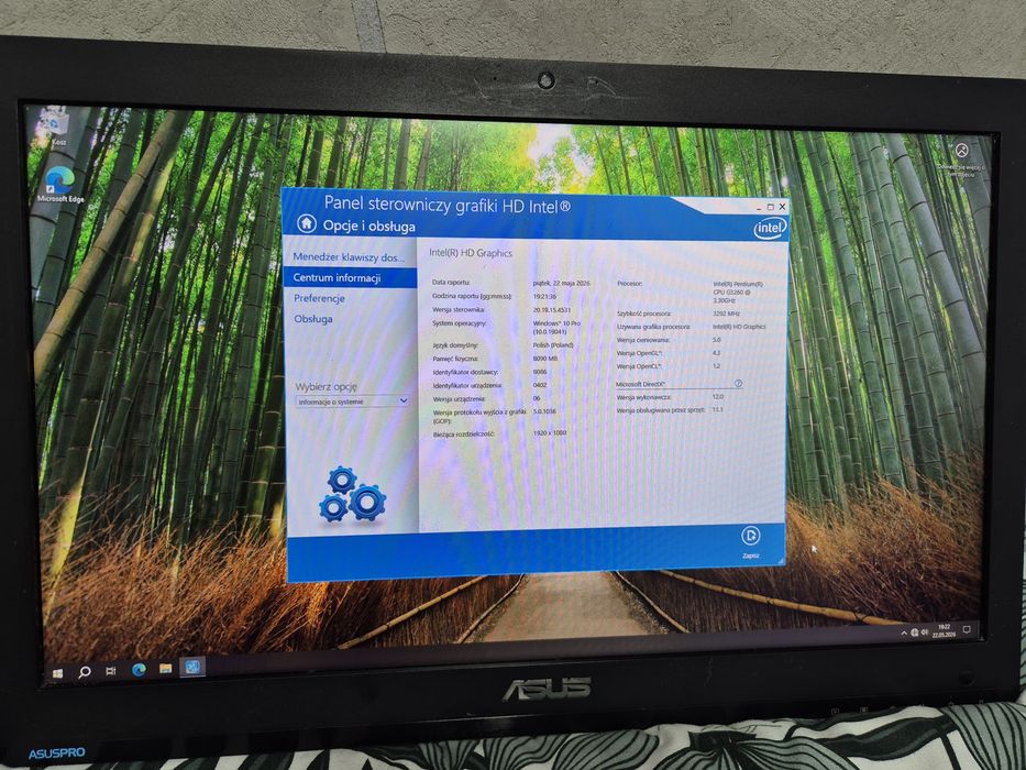 ASUS All-in-One PC A6420