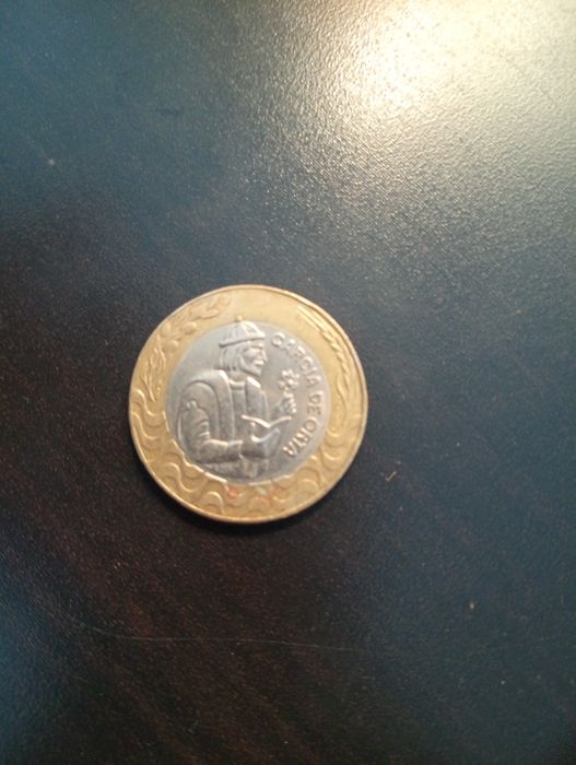Moeda de 200 escudos - Gracia de Horta	- Portugal	- 1991