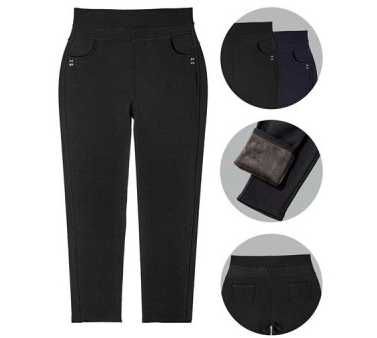 На меху женские брюки 280 гривен