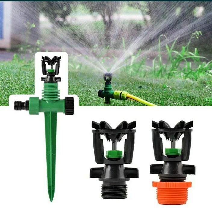 Дождеватель садовый