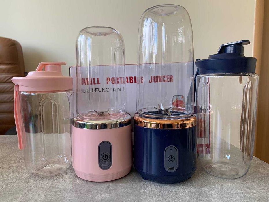 Портативний блендер на акумуляторі Juicer Pro