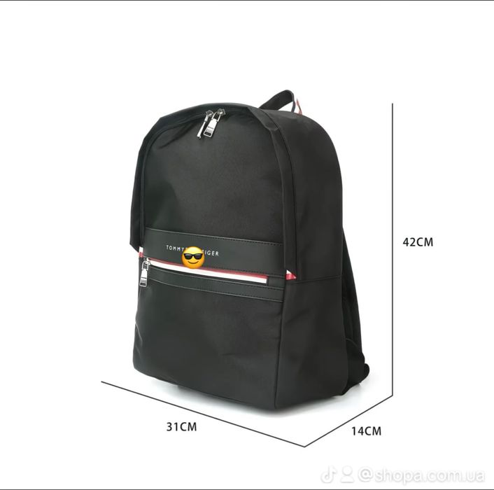 Рюкзак TH  | Мужской / Женский | В наличии