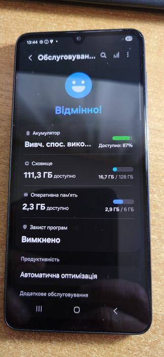 Телефон Samsung galaxy A33