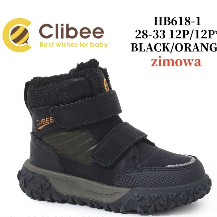 Зимові черевики Clibee