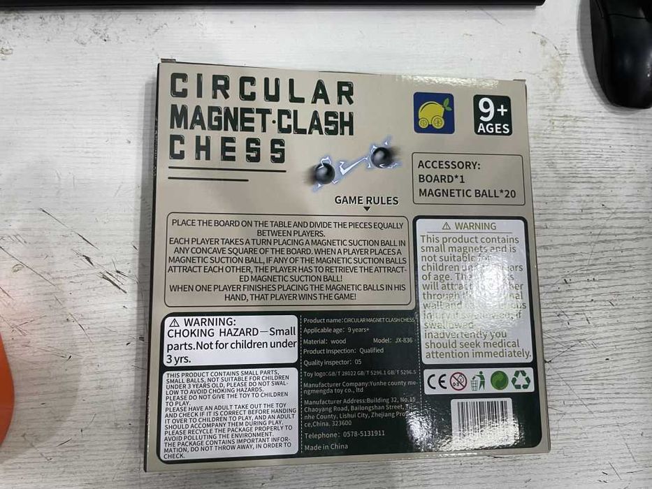 Настільна гра Магнітні шахи/Магнітний бій для дітей дорослих, компанії