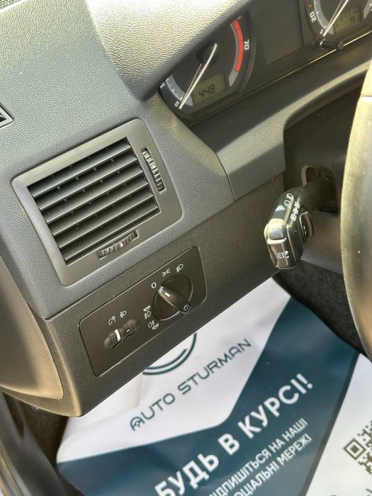 Продам Skoda Fabia 2006 рік можлива розстрочка,кредит,обмін!