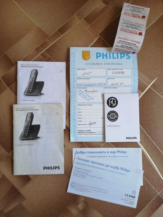 Кабельный телефон “Philips” серии 2000 модели SE275