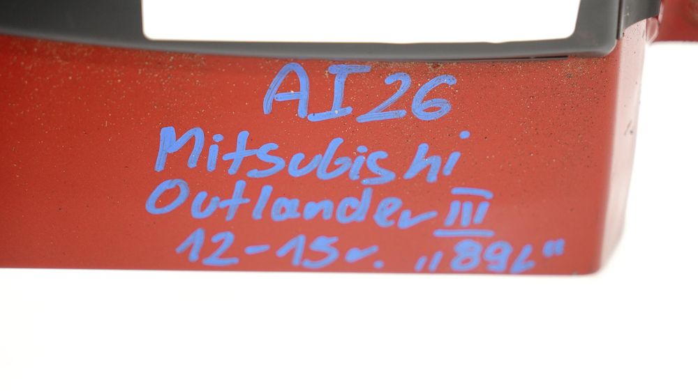 Błotnik prawy przód przedni mitsubishi outlander iii 12-15r 891