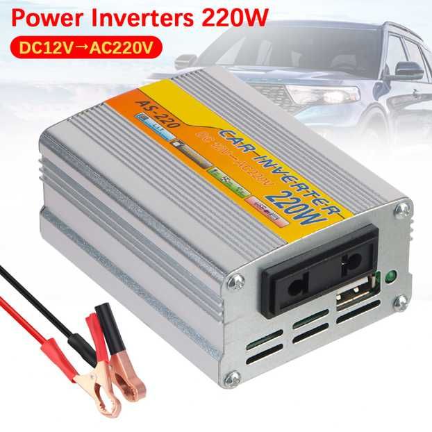 Przetwornica napięcia samochodowa - falownik - 12V/230V - 220W - 6szt