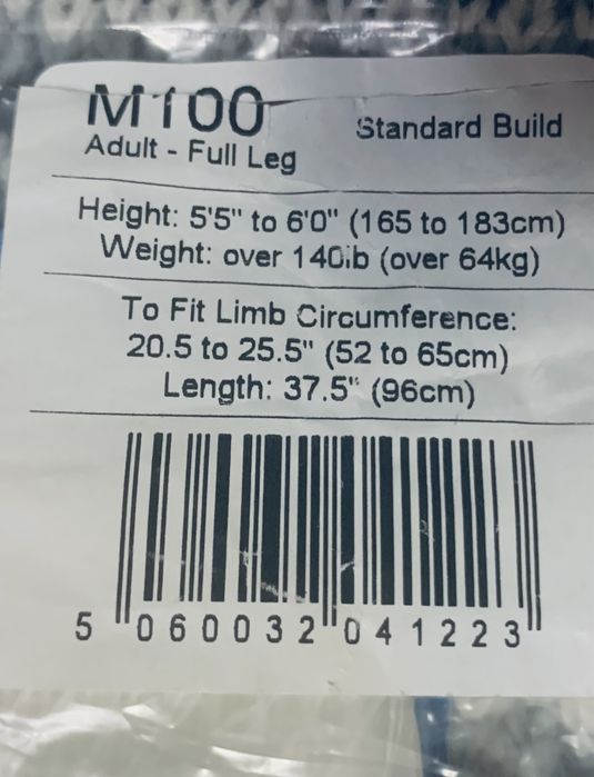 Limbo водонепроницаемая защита для ноги