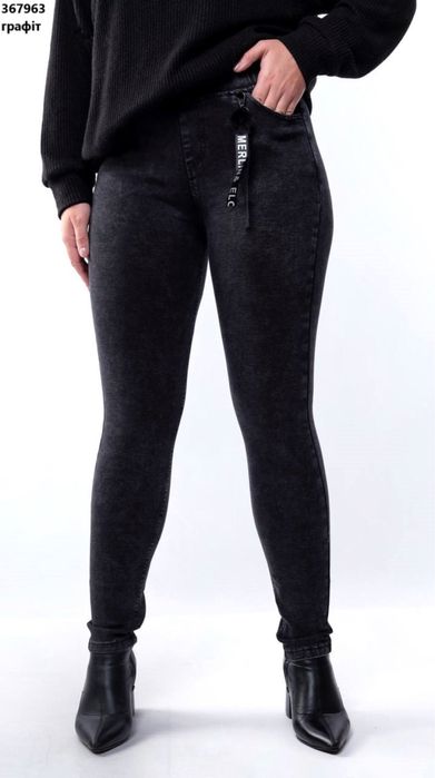 Джегінси на флісі