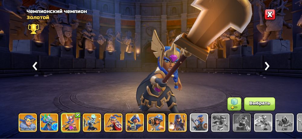 Аккаунт Clash Of Clans 17 TH почти фулл