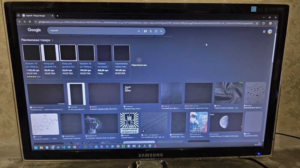 Монітор Samsung TN матриця VGA 2xHDMI