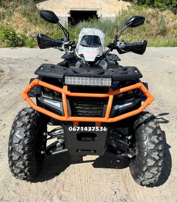 Квадроцикл Forte AFC 250 PRO Форте 2-міста Кредит Доставка БЕЗКОШТОВНА