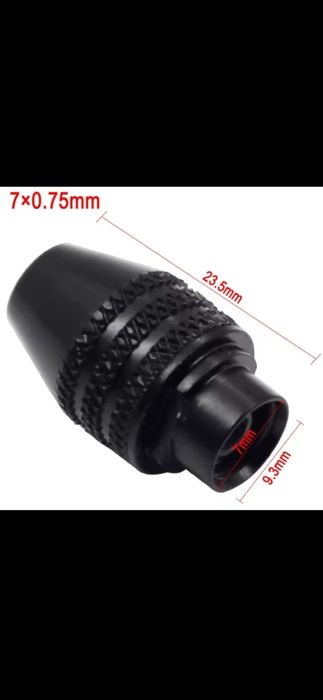 Патрон для гравёра