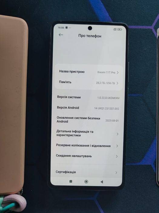 Xiaomi mi 11t pro (стан 9/10) (+подарунок бездротові навушники)