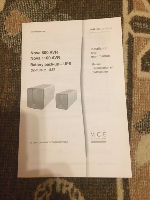 Блок бесперебойного питания UPS