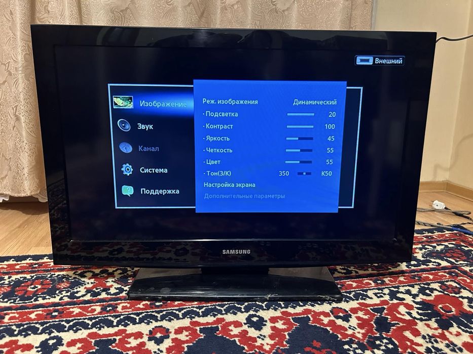 Телевізор Samsung 32”, LED