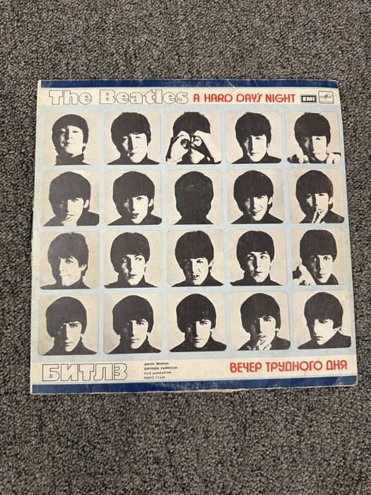 Вінілові платівки