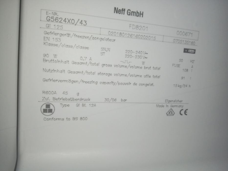 Встраиваемая морозильная камера Bosch G5624 82см 4 ящика из Германии