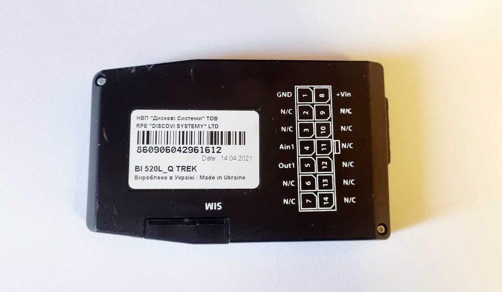 Продам GPS маячок трекер ВL 520