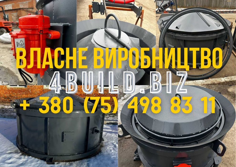 Металоформа КС, ФБС, БР, ЛЕГО БЛОК, Ленточный конвейер, бсу