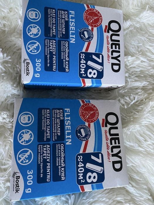 Клей для шпалер quelyd Келід