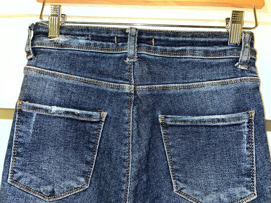 Джинсы скинни