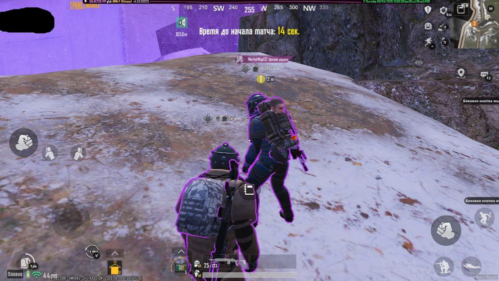 Лучший чит на PUBG Mobile + Обход эмулятора для игры в метро рояль на пк.