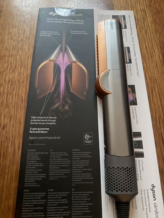 Aeroprostownica Dyson Airstrait, Nikiel/Miedź