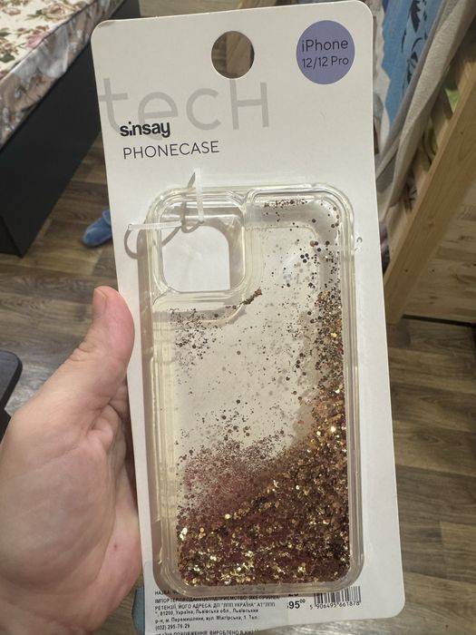 Чохол на Iphone 12 pro