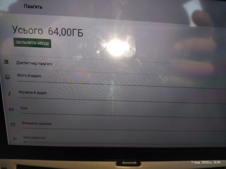 Андроїд автомагнітола Опель Astra h з 2006 по 2014р.