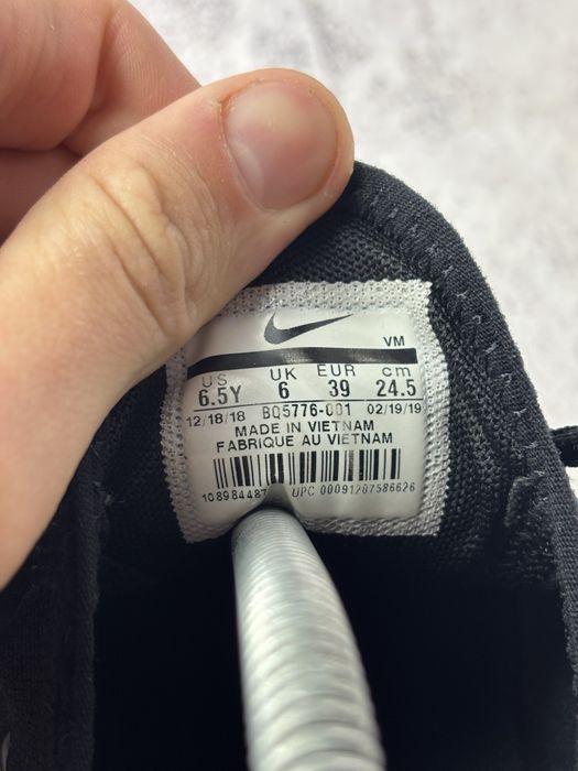 Женские Кроссовки Nike Air Max 270 Оригинал