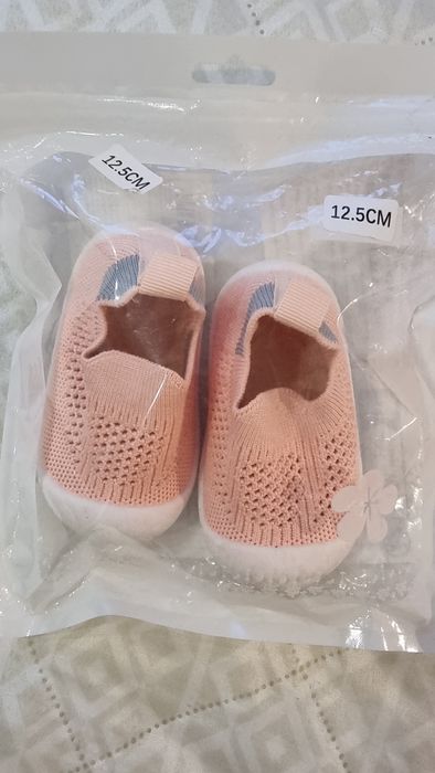 Nowe buciki, dl. Wkładki 12,5