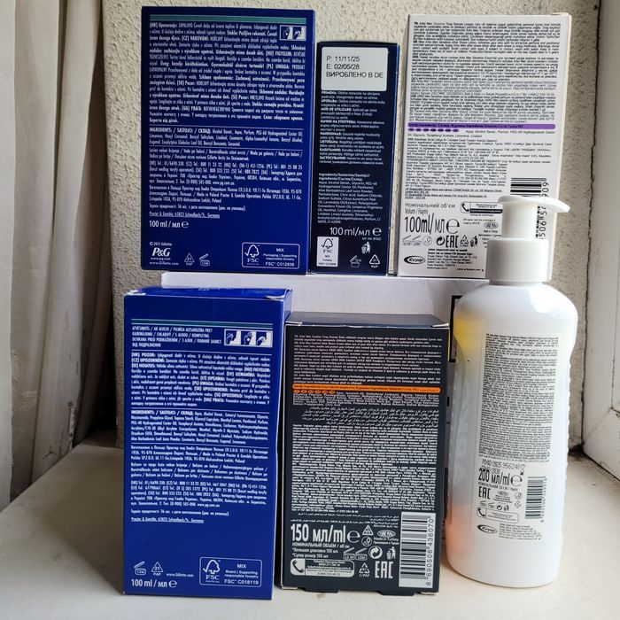 Лосьон та бальзам після гоління Gillette, Nivea, Arko 100/ 150 / 200 ml