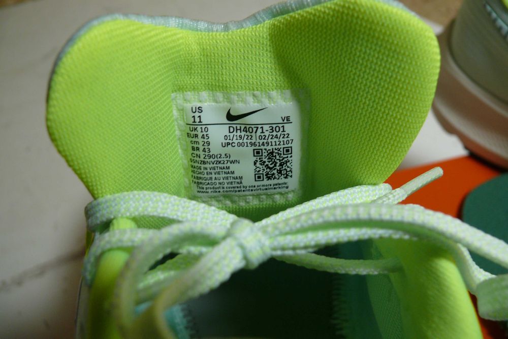 Nike Air Zoom Pegasus 39