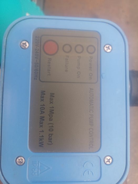 Pompa Gardena ze sterownikiem