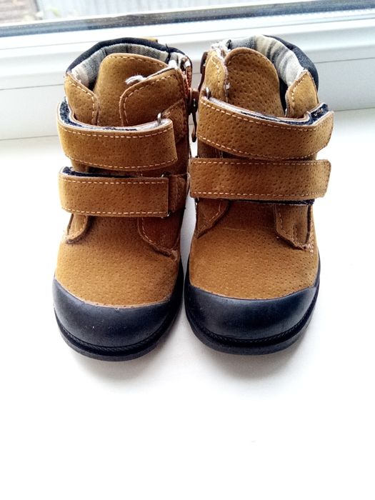 Черевички для хлопчика!