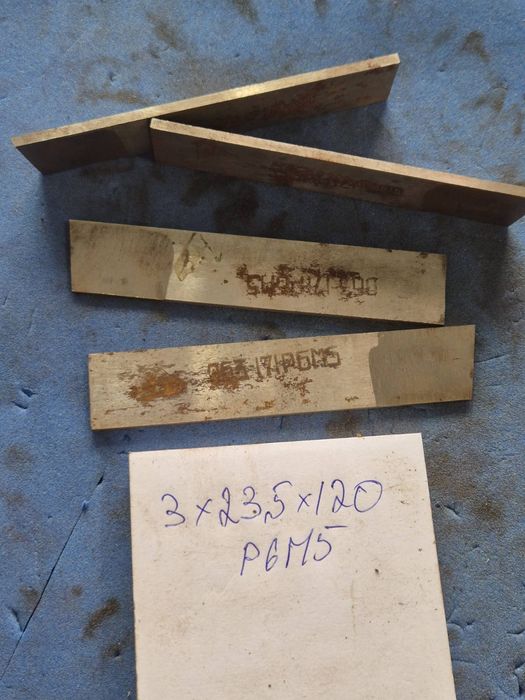 Резец отрезной Р6М5 різець відрізний Р6М5