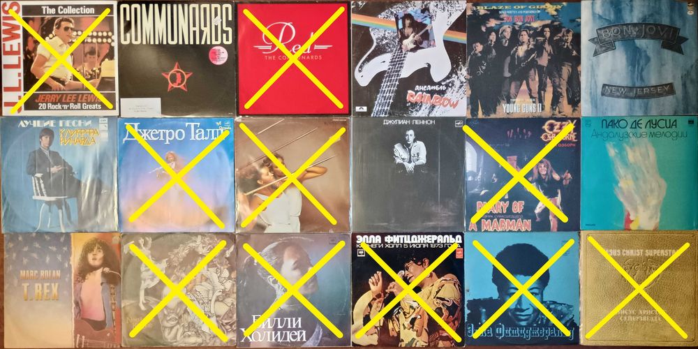 В1 Винил. Вініл. Vinil 50-750 грн/шт Цены в описании