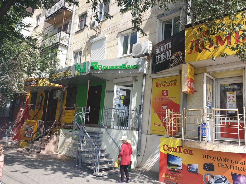 Комерцiйна нерухомiсть