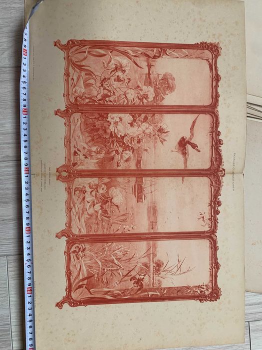 Папка"Фігурні композиції".Обєкти мистецта ,малюнки віден. митців.60лис