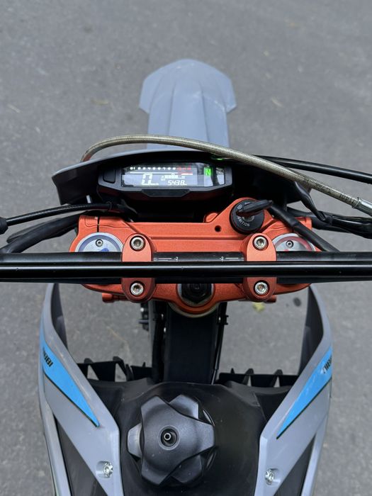 Kovi advance 250