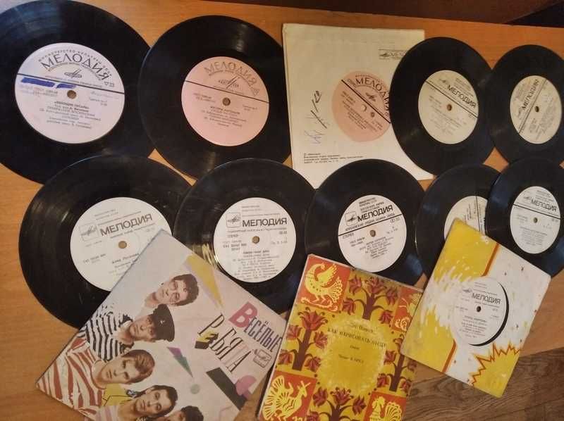 Пластинки виниловые разные
