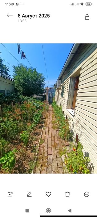 Продам будинок на Баварії