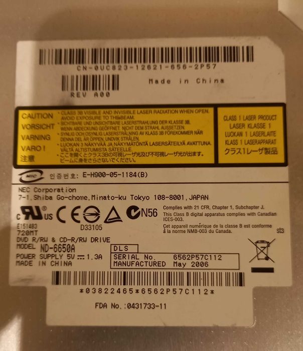 Gravador de DVD para Portatil