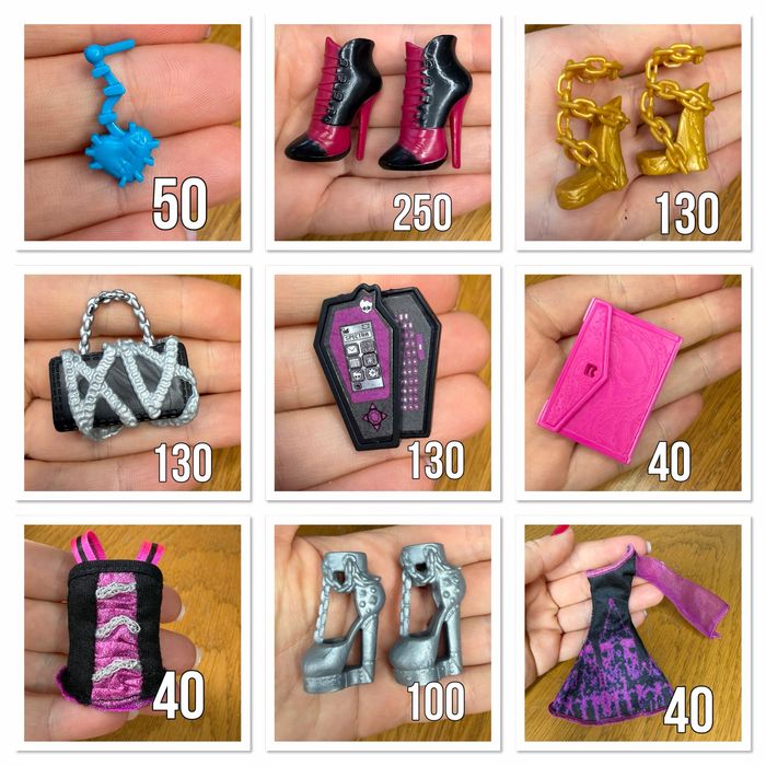 Аксессуары Monster High / Ever After High